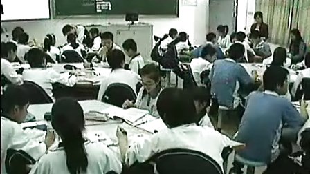 初一科学,眼睛教学视频浙教版林琦