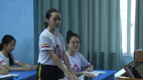 《庄子二则之庄子与惠子游于濠梁之上》部编版语文八年级下册课堂教学视频实录-执教老师-胡活