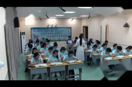 《最后一次讲演》部编版语文八年级下册课堂教学视频实录-执教老师-崔崔