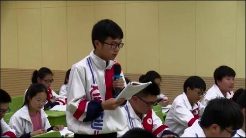 《在长江源头各拉丹冬》部编版语文八年级下册课堂教学视频实录-执教老师-田祥君