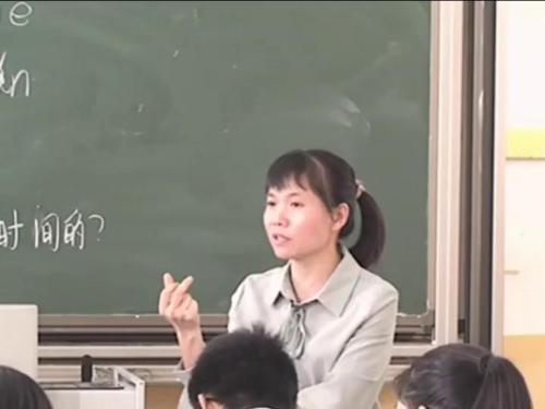 《时间的脚印》部编版语文八年级下册课堂教学视频实录-执教老师-郑秀丽