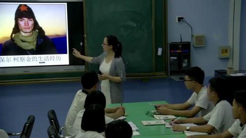 《名著导读 钢铁是怎样炼成的-摘抄和做笔记》部编版语文八年级下册课堂教学视频实录-执教老师-张彩红