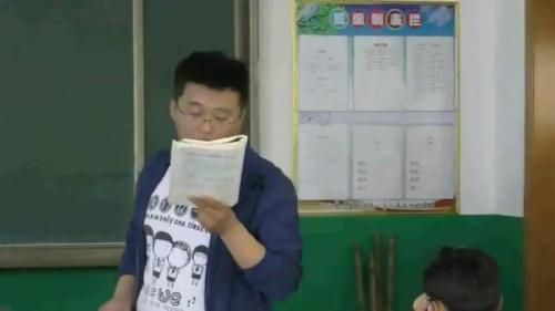 《礼记二则虽有嘉肴》部编版语文八年级下册课堂教学视频实录-执教老师-姜勃