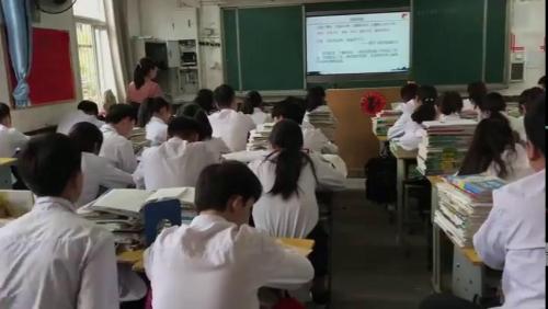 《课外古诗词诵读 送友人》部编版语文八年级下册课堂教学视频实录-执教老师-王莹