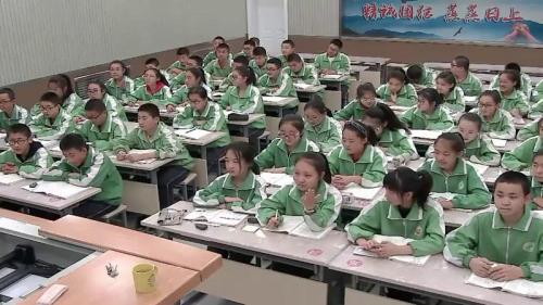 《课外古诗词诵读 卜算子•黄州定慧院寓居作》部编版语文八年级下册课堂教学视频实录-执教老师-刘艳香