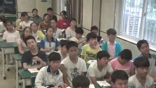 《课外古诗词诵读 送杜少府之任蜀州》部编版语文八年级下册课堂教学视频实录-执教老师-徐影