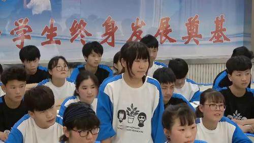 《回延安》部编版语文八年级下册课堂教学视频实录-执教老师-蔡墩友