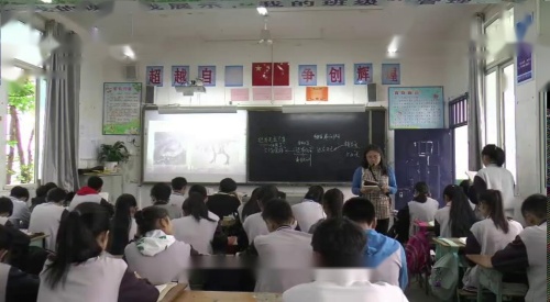 《阿西莫夫短文两篇 被压扁的沙子》部编版语文八年级下册课堂教学视频实录-执教老师-袁仕群