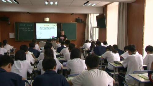 部编版语文八下第14课《应用格物致知精神》课堂教学视频实录-关迎新