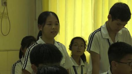 部编版语文八上第26课诗词五首 《渔家傲·天接云涛连晓雾》课堂教学视频实录-张萍