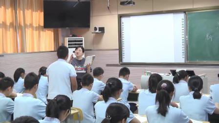 部编版语文八上第六单元课外古诗词诵读《浣溪沙·一曲新词酒一杯》课堂教学视频实录-方琳