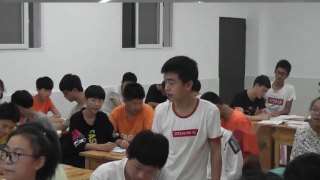 部编版语文八上第26课诗词五首 《雁门太守行》课堂教学视频实录-周婷婷