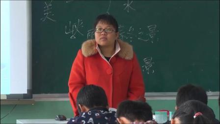 《三峡》优质课（人教版语文八上第26课 , 路静梦）