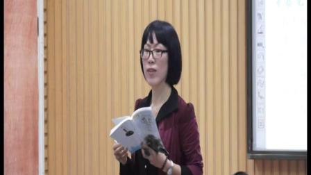 人教版语文八上第2单元第9课《老王》课堂教学视频实录-张英