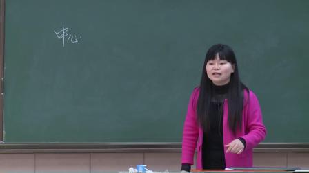 人教版语文八上《叙事要详略得当》课堂教学视频实录-周奕