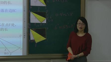 课标版数学八下-复习课《勾股定律复习试卷讲评》教学视频实录-冯玉华