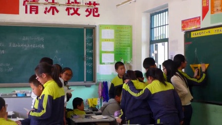 北师大版初中数学八下《6.3 三角形的中位线》黑龙江李冬梅