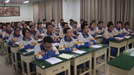 北师大版初中数学八下《6.3 三角形的中位线》甘肃周红梅