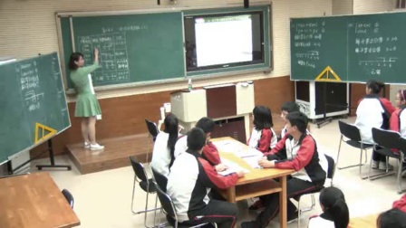 北师大版初中数学八下《2.6 一元一次不等式组》辽宁闫敏