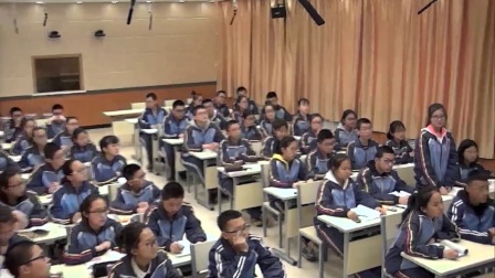 北师大版初中数学八下《2.3 不等式的解集》河北徐艳春