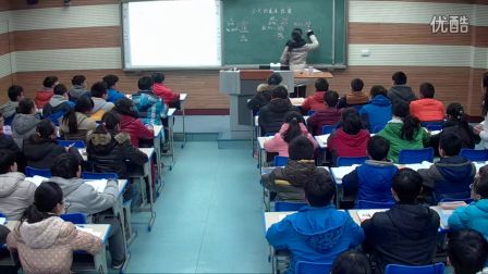 初中数学人教版八上《分式的基本性质》河南程利梅