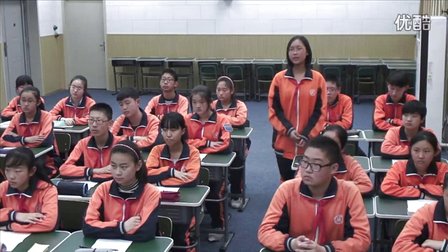 初中数学人教版八上《14.3 因式分解》天津范玉艳