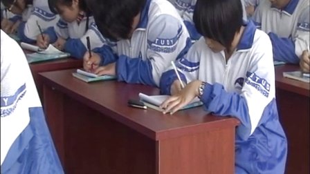 初中数学人教版八上《15.2 分式的运算》天津贾文荣