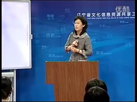 《三角形全等的判定》第二课时-人教版初中数学优质课视频八上第十二章第二节辽宁锦州市第四中学-苏晓云