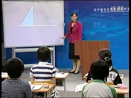 《画轴对称图形》人教版初中数学优质课视频八上第十三章第二节辽宁锦州市第五中学-刘岩