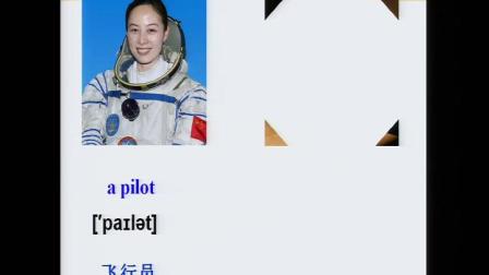 人教版初中八年级英语上册第六单元Section A Grammar focus 3a—3c