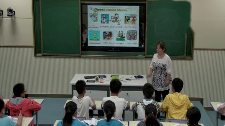 人教版初中八年级英语上册Unit 9 Can you come to my partySection A 1a—2d