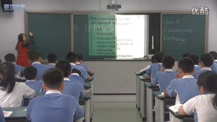 《Unit5 Educational Exchange》 人教版英语八上，莲花中学：谢芷静八年级英语上册