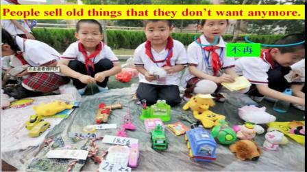 人教版初中八年级英语下册第十单元Section A 1a—2d