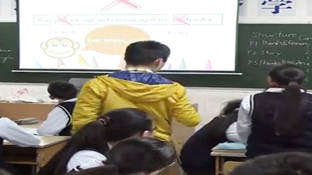 人教版八年级英语下册 Unit2 I ’ll help to clean up the city parks(Section B)教学视频