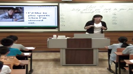 人教版八年级英语下册 Unit4 Why don ’t you talk to your parents(Section B)教学视频