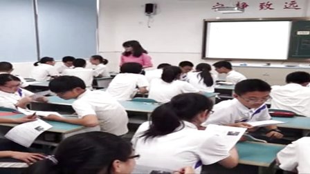 人教版八年级英语下册 Uuit3 Could you please clean your room(Section A)教学视频