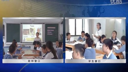 《The Crow and the Partridge》人教版英语八下，龙岗外国语学校：纪茜八年级英语下册