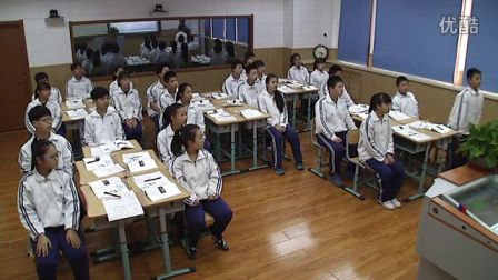 人教版初中思想品德八上《做友好往来的使者》天津崔洪喆