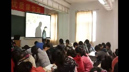 人教版初中思想品德八上《我爱我家》安徽薛天广