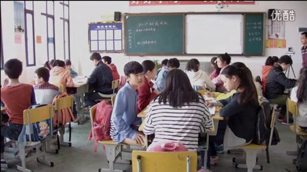 人教版初中思想品德八下《知识助我成长》湖南朱源江