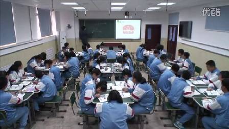 人教版初中思想品德八下《人民当家作主的国家》天津林茂