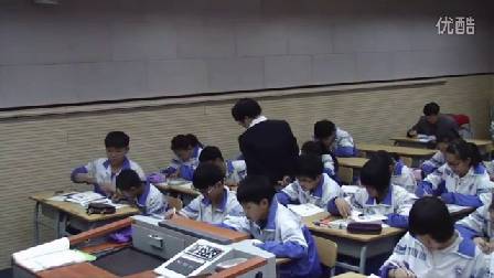 人教版初中思想品德八下《人人享有人格尊严权》天津高从艳