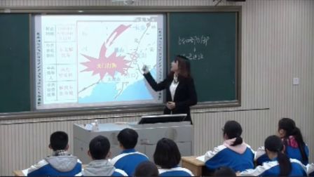 初中历史人教版八上《战略大决战》湖南刘琪