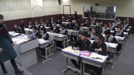 《行政区划》人教版地理八上，郑州八十八中：鲁红艳