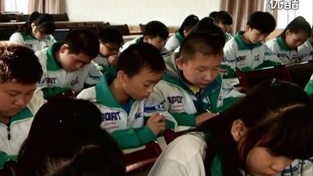 人教版初中八年级地理上册《河流》教学视频,黑龙江人教版地理八上