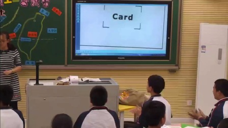 初中地理人教版八下《7.4 祖国的神圣领土──台湾省》辽宁 乔祎沫