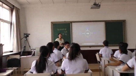 初中地理人教版八下《6.4 祖国的首都──北京》辽宁姜慧婕