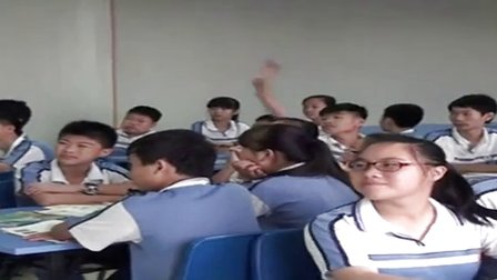 人教版八年级地理下册《祖国的神圣领土──台湾省》教学视频,广东省,部级优课评选入围视频地理人教版八下