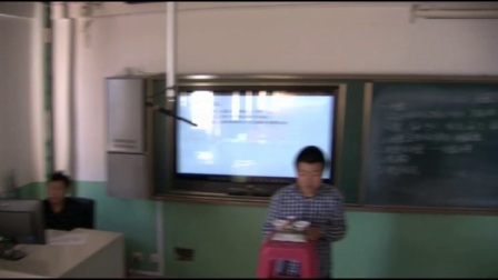 《质量》优质课（北大课标版（闫金铎主编）物理八年级上册，王赫）