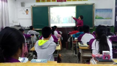 《运动的描述》优质课（北大课标版（闫金铎主编）物理八年级上册，孔维阳）